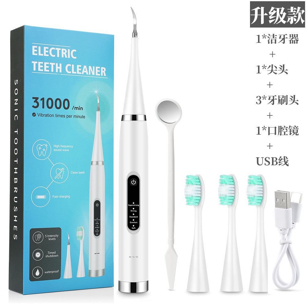 Portable Electric Toothbrush Set
